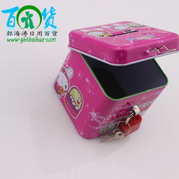 方形存錢罐與日用百貨批發，義烏商貿城直供貨源