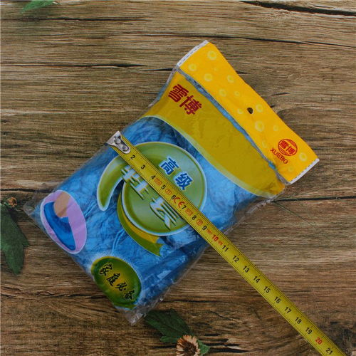 鞋護(hù)用品低價(jià)批發(fā) 鞋套、鞋油、鞋刷，廠家直銷，日用百貨優(yōu)選