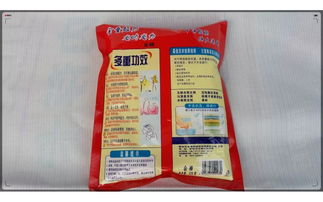 2015洗衣粉跑江湖甩賣模式解析 廠家直銷袋裝洗衣粉的買一送三策略