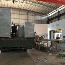 江門遠(yuǎn)強(qiáng)清潔用品廠 專業(yè)制造，品質(zhì)生活——塑料、海綿及沐浴用品銷售專家