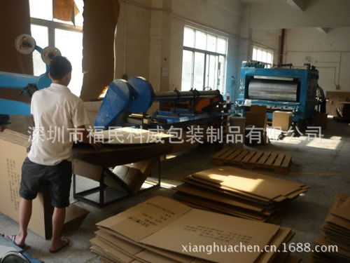深圳紙箱廠 日用品包裝解決方案專家，自產(chǎn)直銷，優(yōu)質(zhì)低價(jià)