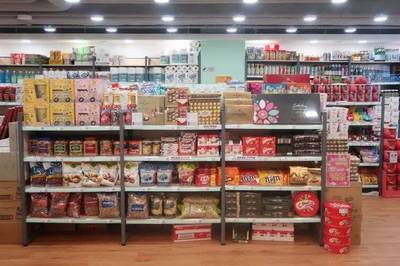 萌翻全場！“豆柴三兄弟”新春帶你玩轉(zhuǎn)香港，暢享日用品購物新體驗(yàn)