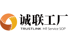 浙江人力資源服務博覽會 創新引領，服務新時代